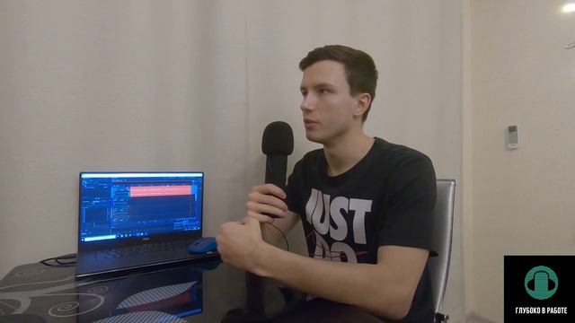 Работа аудитором в KPMG / Подкаст о Работе смотреть онлайн