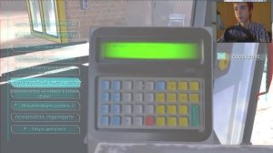 Что такое Bus Simulator 2012?