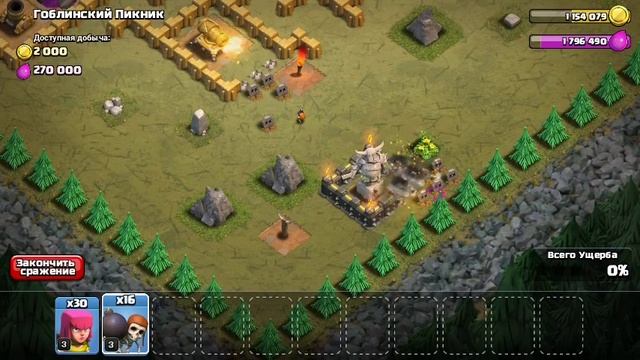 Как вызвать деда мороза смотреть онлайн