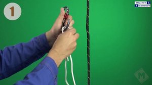 Канатные узлы, используемые при работе на высоте. Узел «Бахмана»