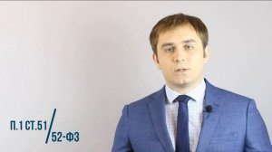 Могут ли в 2021 г . не принять ребенка в детский сад без прививки? Отказаться от прививки ребенку