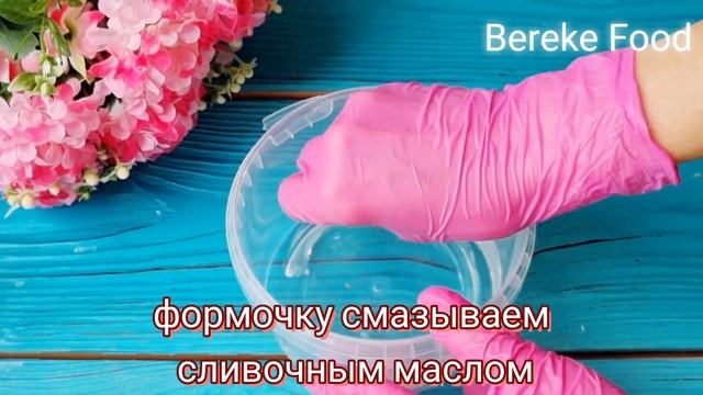 ГОТОВИМ СЫР ДОМА! Твердый СЫР ЗА 30 МИНУТ!