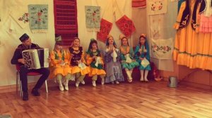 Татарский фольклор «Аулак өй»(«Вечерние посиделки»).