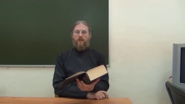 Аппокалипсис гл 19,20,21,22 Константин Сабельников