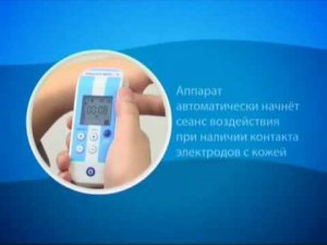 Видео - инструкция ДиаДЭНС -Т, www.balakiny.ru