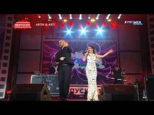 Выпускной "Музыки Первого" Artik & Asti