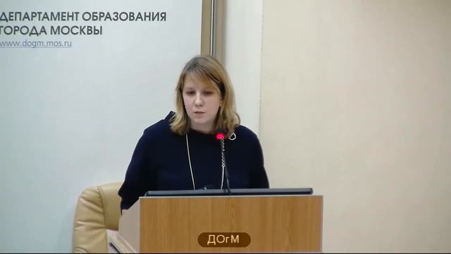 Курчатовская школа СЗАО рейтинг 20 (25) Соловьева НС учитель 100% аттестация на 3г ДОгМ 17.10.2017