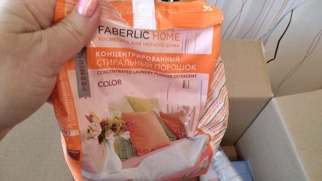 Распаковка заказа от компании Фаберлик,каталог 4 /2023,50 баллов.#деревня#распаковка#семья#фаберлик