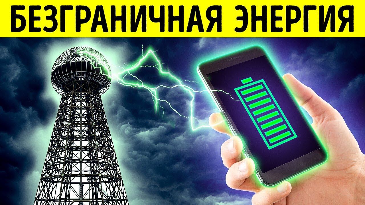 Нет необходимости в сверхспособностях, когда есть эти супертехнологичные изобретения!