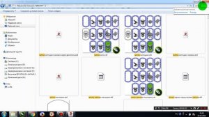 Макеты под лазерную гравировку. Как выглядит база и в каком формате сохранена.