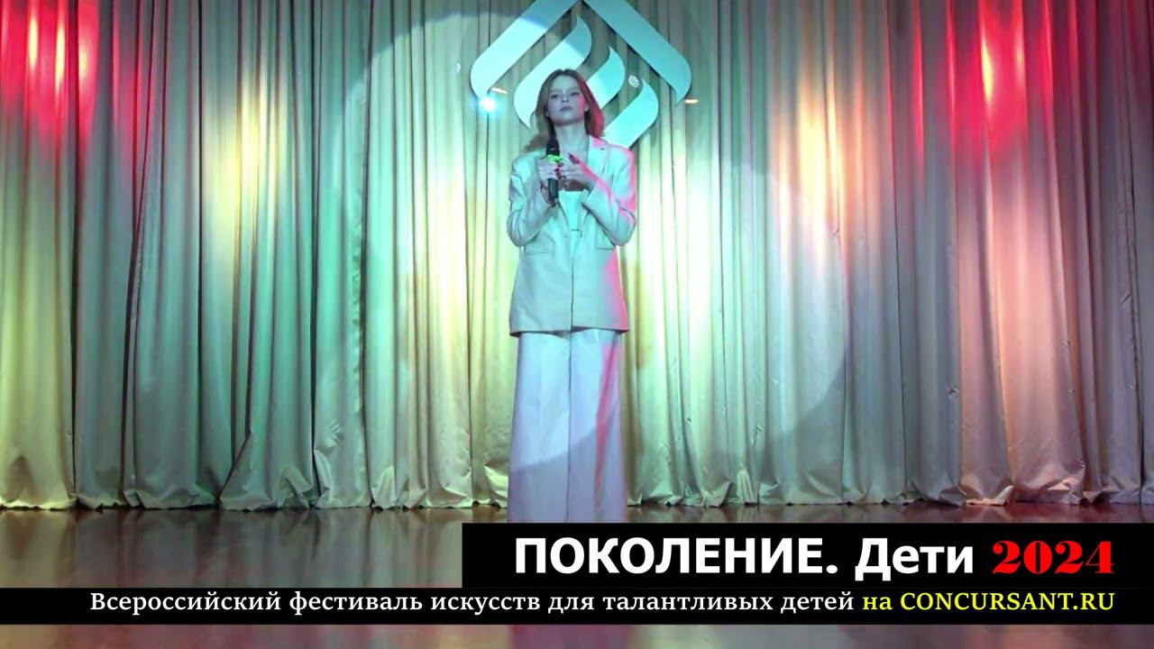 «Карточный домик»/ Лахтюхова Анастасия | ПОКОЛЕНИЕ. Дети