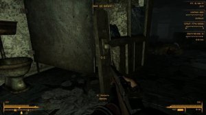 Зелёные (Fallout 3 - Fate of Wanderer 2.6.3 #15)