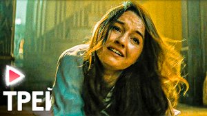 НИКТО НЕ СПАСЕТ ТЕБЯ|Трейлер фильма (4К, 2023) Триллер, ужасы