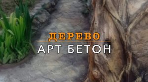 Так и я могу!