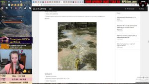 🔔 АПНУЛИ БАРТЕР ♦ ЗАВЕРШЕНИЕ СЕЗОНА ♦ БДО Обновление 13.07 (BDO-Black Desert)