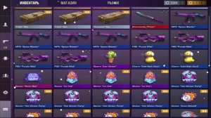 ❄️КУПИЛ НОВОГОДНИЙ ПАСС + 30 УРОВНЕЙ ?HOT WINTER PARTY 2023 ?STANDOFF 2