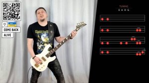 Straight Up by Paula Abdul | Bass Cover with Tab