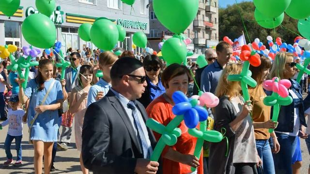 День города. г.Чернушка, 2сентября 2017год. смотреть онлайн
