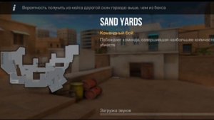 как повысить фпс в стандоффе на 90 или 120 герц*РАБОТАЕТ!!!*