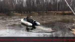 Экспедиция на реку Тугур. Крупный таймень на спиннинг Часть1.