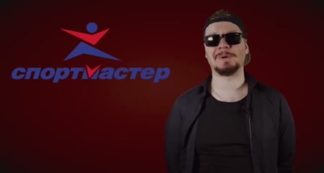 Камеры в примерочных магазина Спортмастер. Как обыскивают продавцов. Работа в Спортмастере.