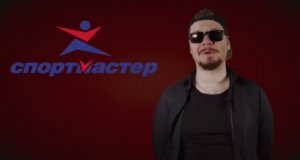 Камеры в примерочных магазина Спортмастер. Как обыскивают продавцов. Работа в Спортмастере.