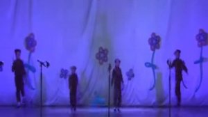 Танец Мадагаскар