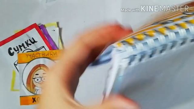 ? Бумажные сюрпризы ? распаковка // 2 новинки : уход за лицом // XO team ? Бумажный Бум)) смотреть онлайн