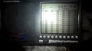 990 kHz Radio Sawa