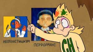 1 час видео КриминАрт ИССКУСТВО с Чарли