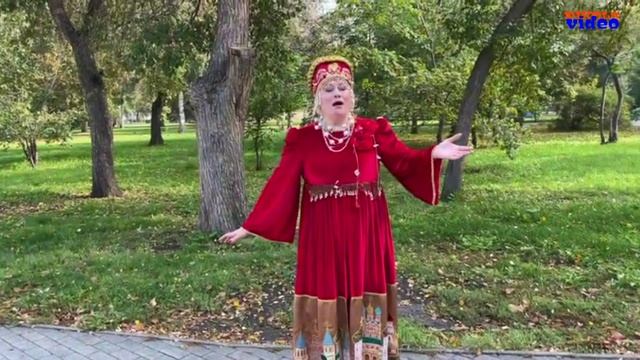 Римма Николаева "Песенное счастье моё" (музыка и слова Ирины Скибиной)