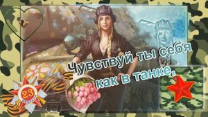 С НАСТУПАЮЩИМ 23 ФЕВРАЛЯ!С НАСТУПАЮЩИМ ДНЕМ ЗАЩИТНИКА ОТЕЧЕСТВА!КЛАССНОЕ ПОЗДРАВЛЕНИЕ С 23 февраля!