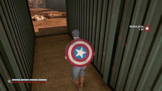 Captain America Super Soldier PS3 Глава 4 Секретное Путешествие