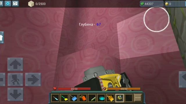 Симулятор копателя в Blockman go 3 часть смотреть онлайн