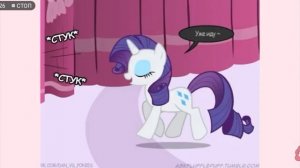 , вопросы к флаффи Пафф???