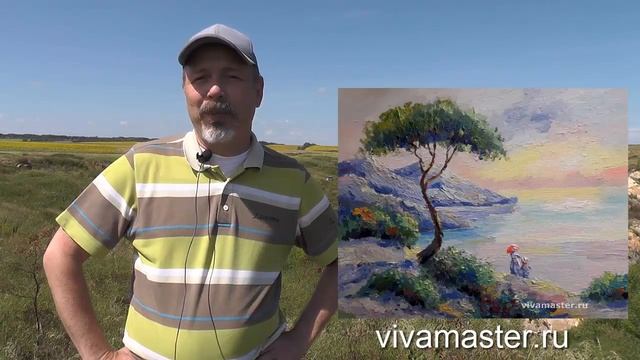 Выбор творческой профессии. смотреть онлайн