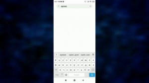 Уведомление MIUI висят дольше обычного