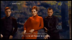Besame mucho. Николай Расторгуев, Екатерина Гусева.