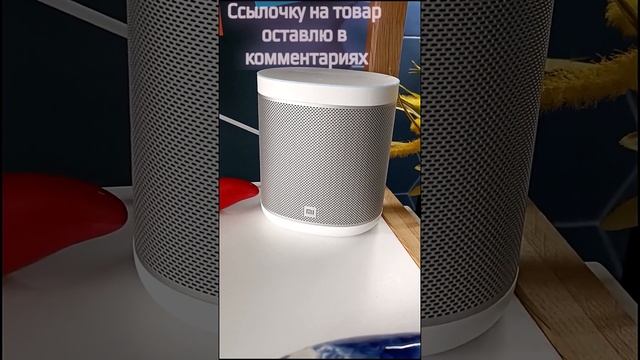 Умная колонка с голосовым помощником 30