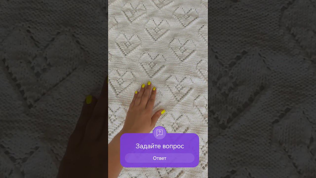 #shorts Плед спицами для малышей. Закончила.
