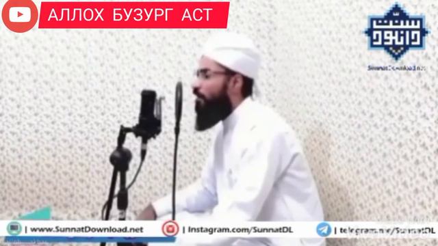 💐 НАШИДЬ 💐 ДАР ВАСФИ ЧАХОР ХАЛИФАИ МУЪМИНОН  💐