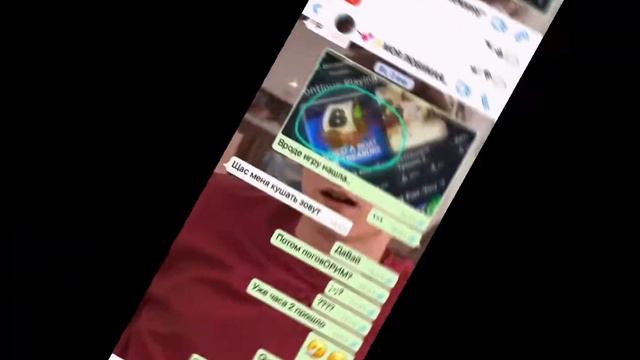 ☻︎~Не волнуйся я к ней не привяжусь ~☻︎||~☻︎N⃨o⃨ s⃨m⃨i⃨l⃨i⃨n⃨g⃨ m⃨a⃨n⃨☻︎~||~☻︎Не ориг~☻︎ смотреть онлайн