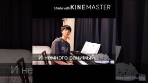 Фанфик Чигуки «люблю тебя дядя» 1 Часть~