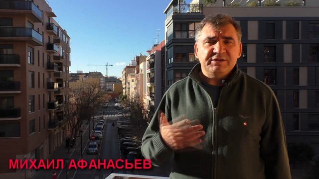 №58 Как продавец квартиры в Испании оставляет покупателю долги / Недвижимость в Испании