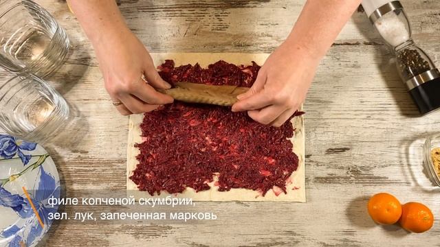 Рулет с копченой скумбрией