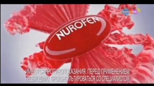 Рекламный блок (Карусель,24.01.21)