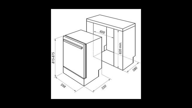 Встраиваемая посудомоечная машина 60 см Maunfeld смотреть онлайн