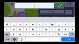 Как сохранить ос в ГАЧА ЛАЙФ/ туториал😽👍