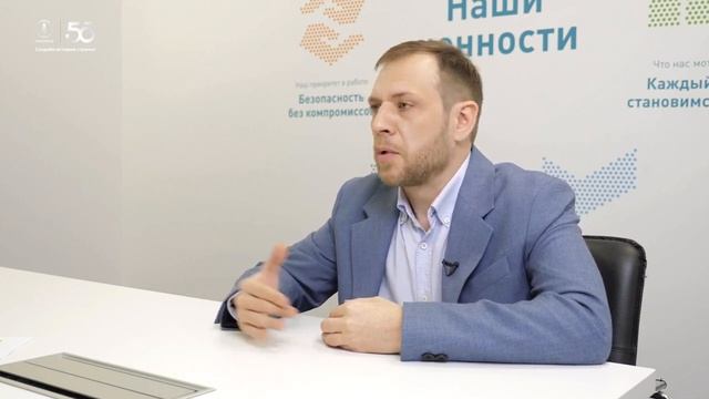 НИПИГАЗ | Умные решения | выпуск №3 смотреть онлайн