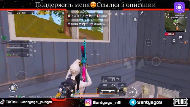 🤣ИЩУ ПРИкОЛЬНЫХ ЛЮДЕЙ В PUBGE🤣ЛОкАЛКА НА 500ЛАЙКОВ❤️ смотреть онлайн